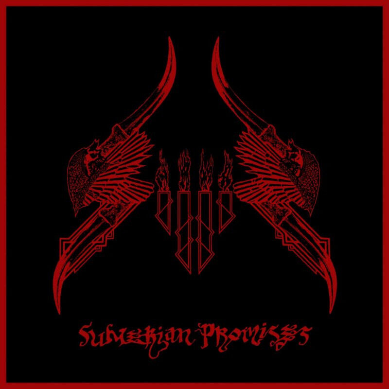 SIJJIN - Sumerian Promises [CD]