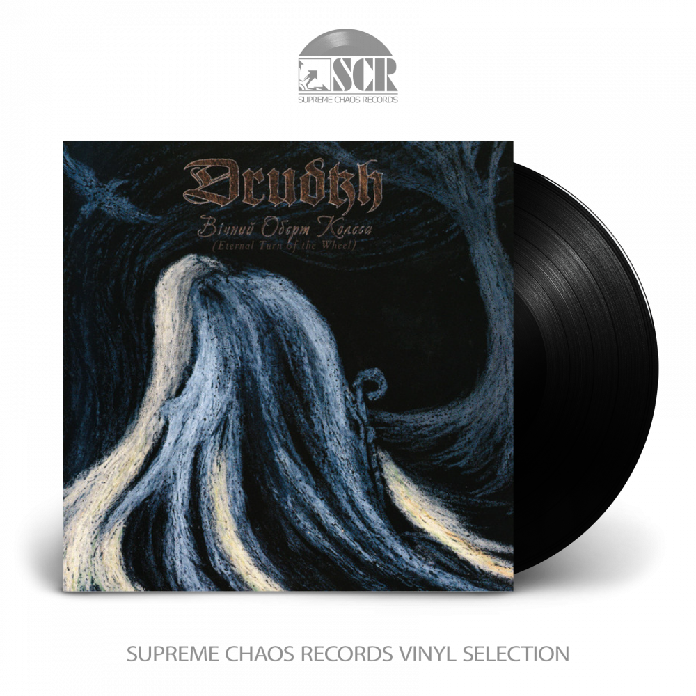 DRUDKH - Eternal Turn Of The Wheel [BLACK LP]