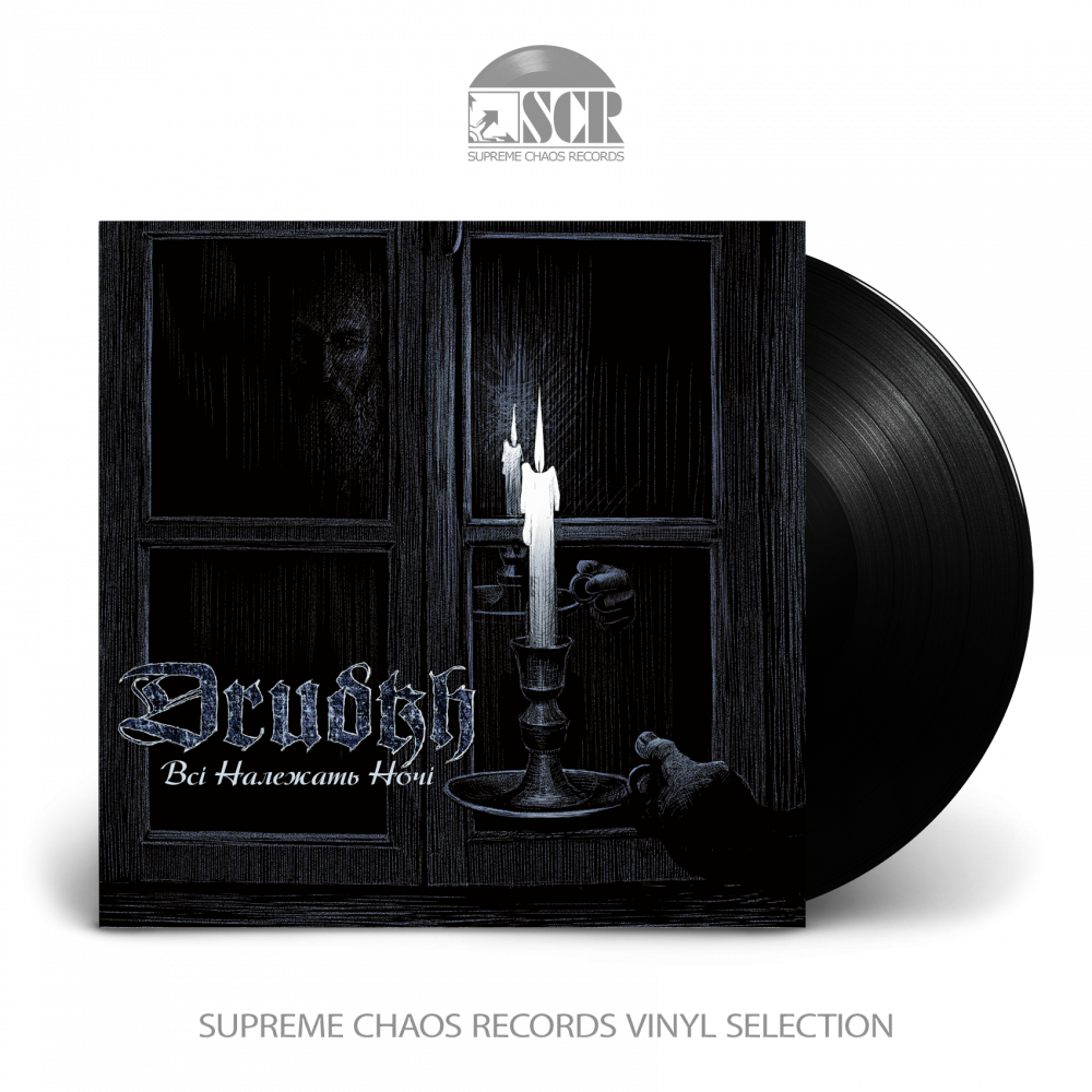 DRUDKH - All Belong To The Night [BLACK LP]