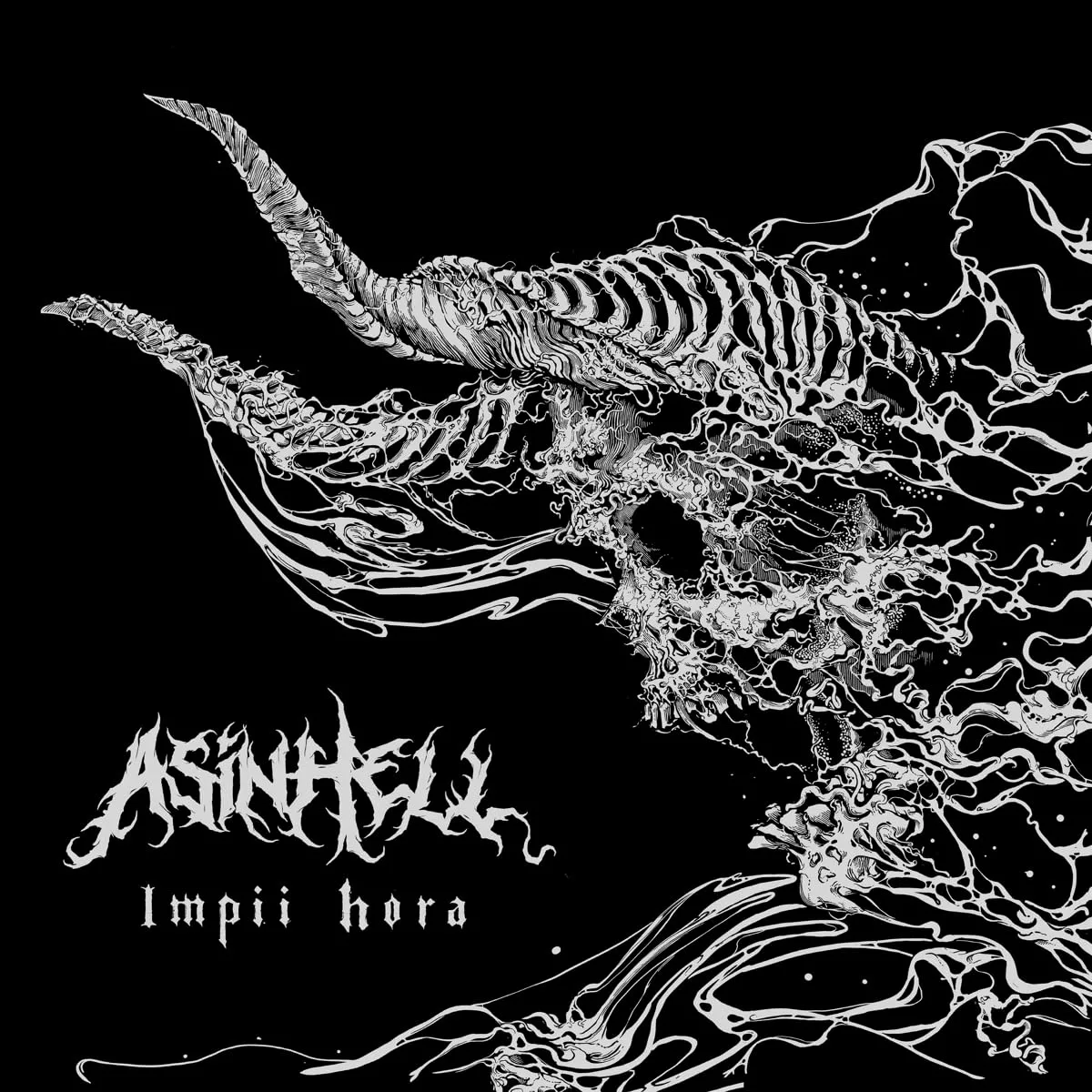 ASINHELL - Impii Hora [CRIMSON RED MARBLED LP]