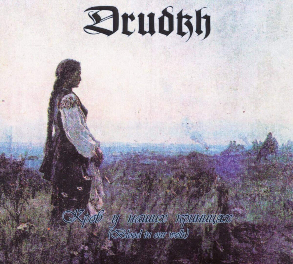 DRUDKH - Blood In Our Wells [CD]