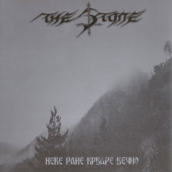 THE STONE - Неке Ране Крваре Вечно (Neke Rane Krvare Večno) [CD]