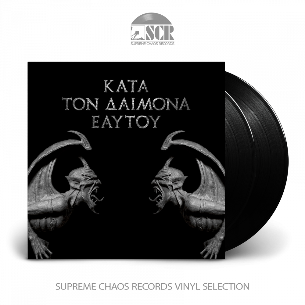 ROTTING CHRIST - Kata Ton Daimona Eaytoy [BLACK DLP]