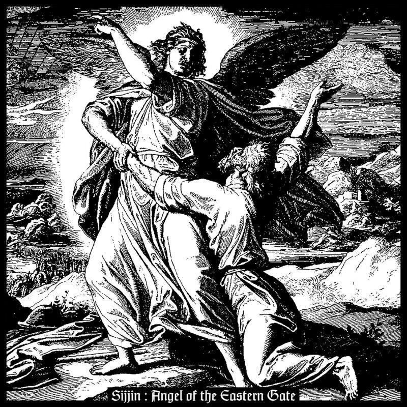 SIJJIN - Angel of the Eastern Gate [CD]