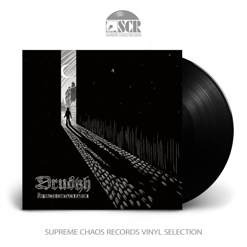 DRUDKH - They Often See Dreams About The Spring [BLACK LP]