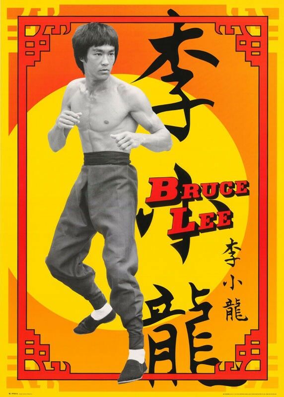 BRUCE LEE - Yellow Moon [FPO532 POSTER]