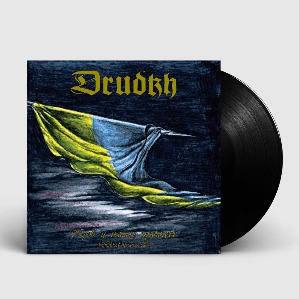 DRUDKH - Blood In Our Wells [BLACK LP]