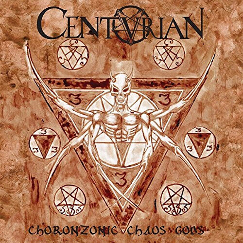 CENTURIAN - Choronzonic Chaos Gods [RUST BROWN LP]