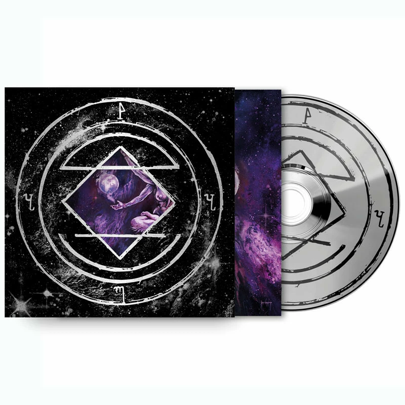 UADA - Crepuscule Natura [CD]