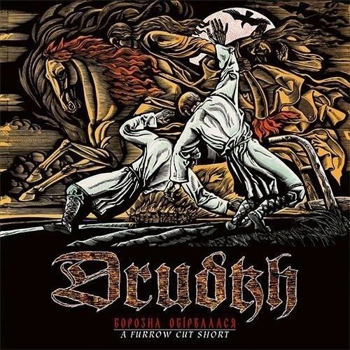 DRUDKH - A Furrow Cut Short [CD]