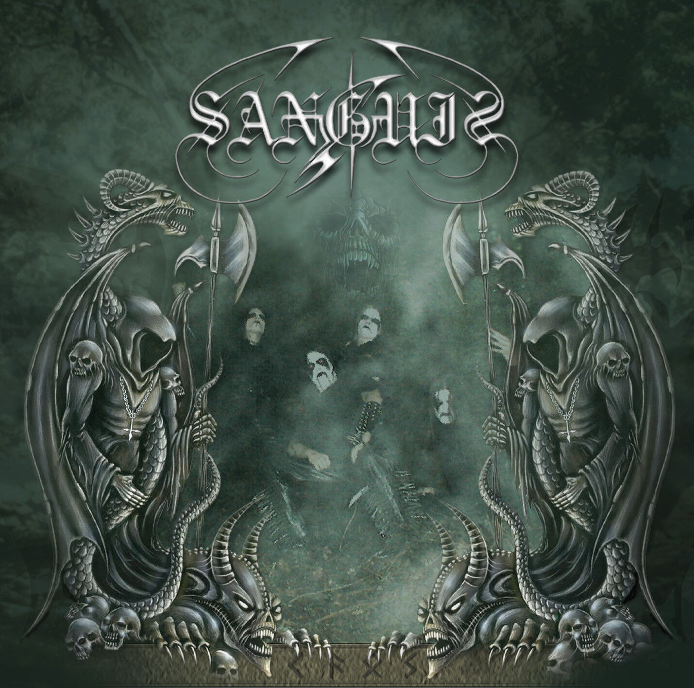 SANGUIS - Chaosgate Guardians [CD]